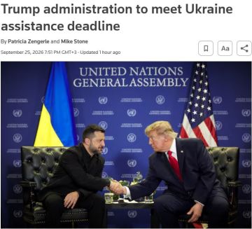 США не дали Украине ракеты для Patriot, несмотря на просьбы Киева, сообщает Reuters