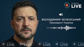 Просроченный заявил, что США выступают за проведение трёхсторонних переговоров о мире в ОАЭ: