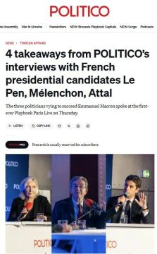 Politico: �� ��� ������������� ������� �� ��������� � �������