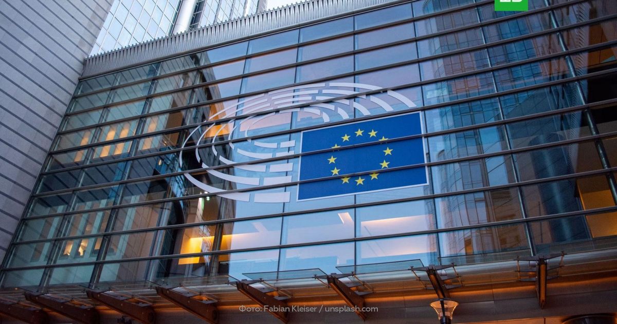 ЕС согласовал выделение Украине 6,6 млрд евро