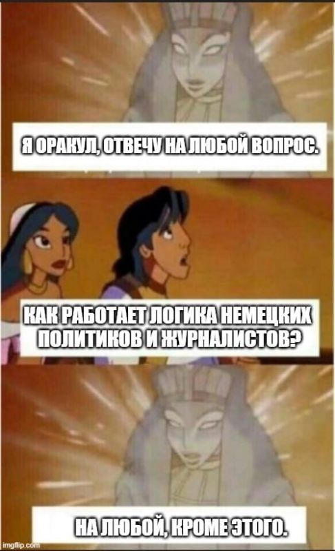 «Германия и Европа должны снова играть более значительную роль в дипломатических усилиях, чтобы прекращать или предотвращать войны»