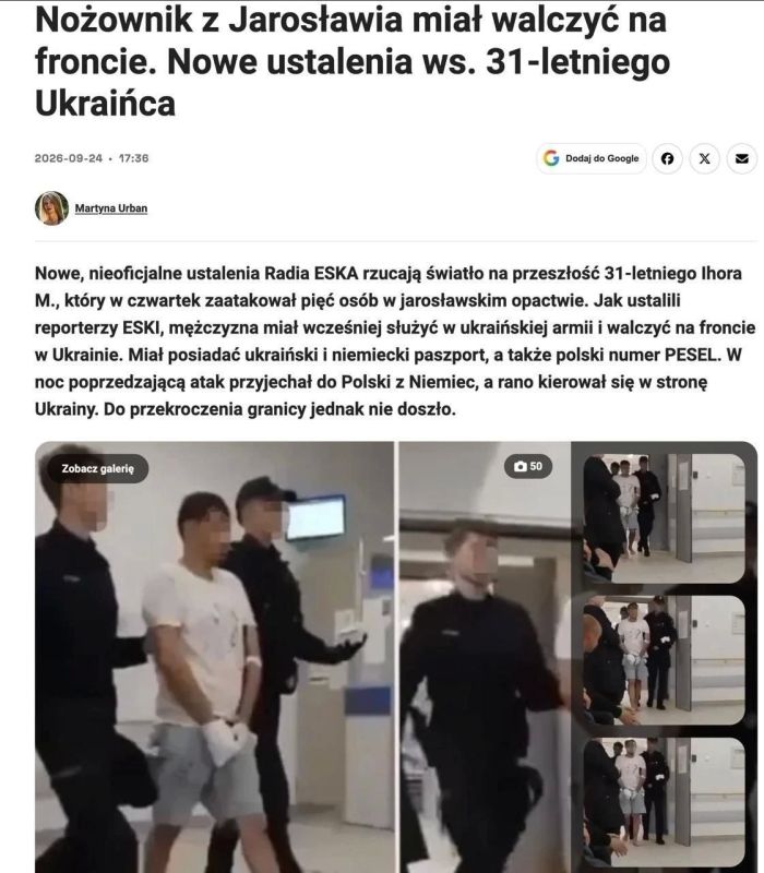 Украинец, подозреваемый в нападении с ножом на людей в польском монастыре, ранее служил в ВСУ
