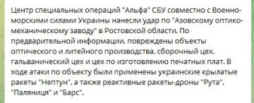 ������� �������� �� ����� �� ����� � �����