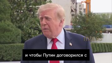 ����� - ������, ��� �����, ����� ����� � ��������� ������������: