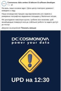 ��������� ���������� ������� �������� �������� ����� ������ �� ����-������� � �����