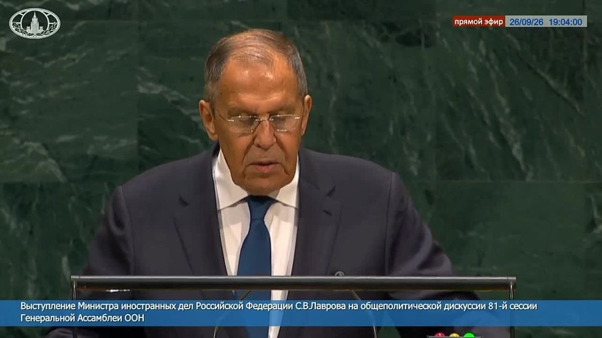 Россия устранит все угрозы со стороны Киева по итогам СВО, заявил Сергей Лавров
