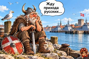 МАНИАКАЛЬНАЯ ПАРАНОЙЯ ВЫХОДИТ НА НОВЫЙ УРОВЕНЬ