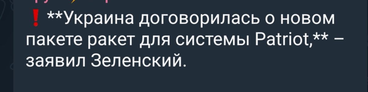 Не долго музыка играла, не долго фраер танцевал