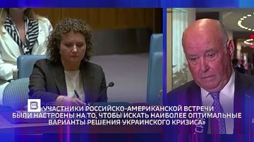 На встрече Лаврова и Рубио в Нью-Йорке не ставилось задач по достижению прорыва в урегулировании украинского конфликта, заявил председатель комитета Совета Федерации по международным делам Григорий Карасин в интервью ИС...
