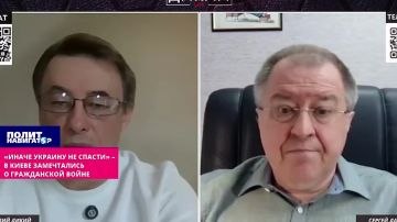 «Иначе Украину не спасти» – в Киеве замечтались о гражданской войне