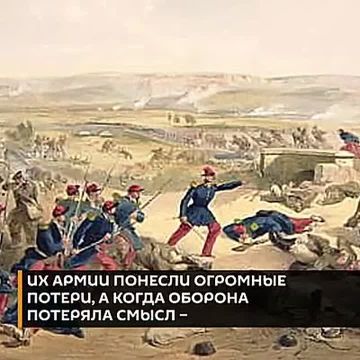 Алексей Стефанов: Как оборонялся русский Крым и не сдался британцам и французам