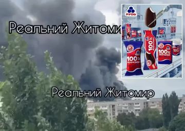 � ����� ���� ������������ ������� "���������"