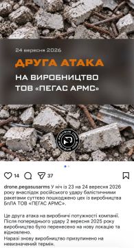��������� ��������, ��� ��������� ���� ����� ��� ������ ���� �� ������� ������������� ���� ��� ��� "����� ����"