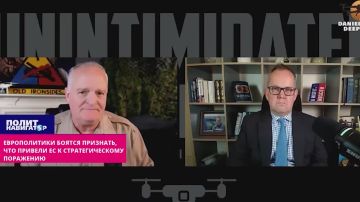 Британский дипломат: Политики боятся признать, что привели ЕС к стратегическому поражению