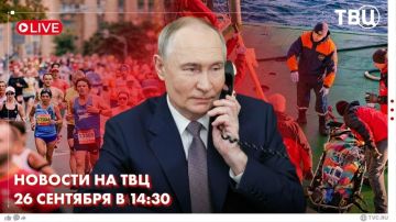 �������� ����� ����� ���������� �������� � ����������� ������ ����������� �������
