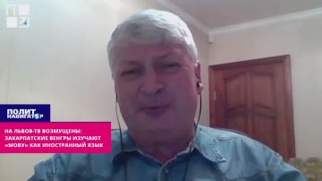 Негодование на Львов-ТВ: Закарпатские венгры изучают «мову» как иностранный язык