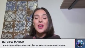 Бывший пресс-секретарь Зеленского Юлия Мендель дала большое интервью американскому журналисту Такеру Карлсону