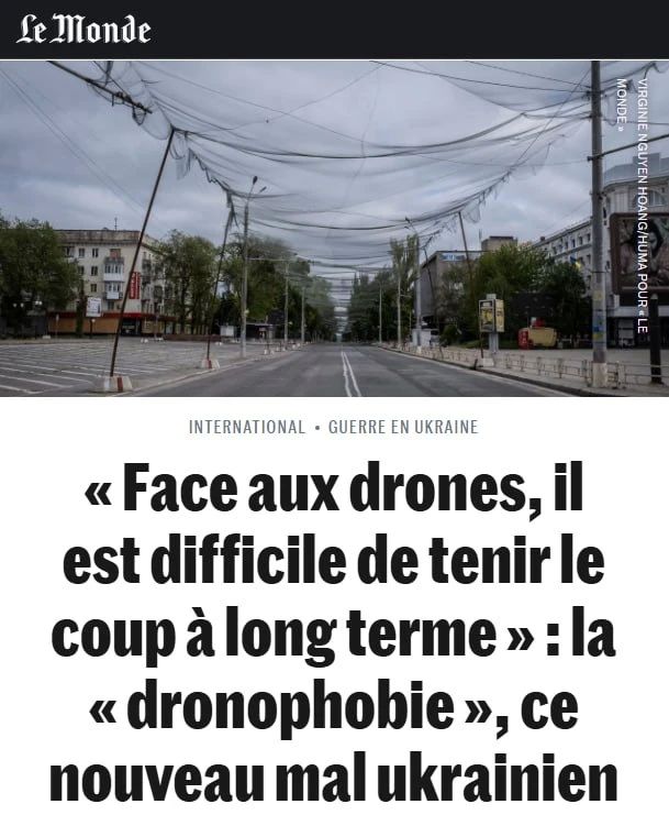 «Дронофобия» стала новым психологическим последствием войны на Украине — Le Monde