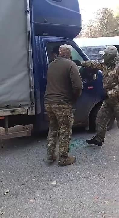 Бусификация имени Зеленского в Кривом Роге