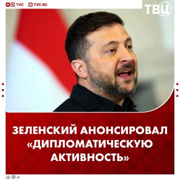 � ��������� ��� � � ������� ����� ����� ��������������� ����������, ����� �������� ��������, ������ ���������