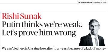 �������� ��������: ��������, ��� ���������! ������� �� ��������� The Sunday Times �������� ��������� ������ ������� �������� ���� �����