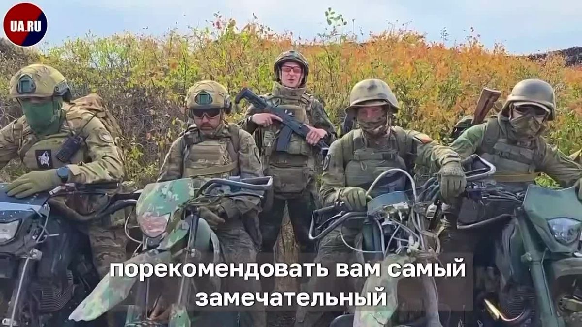 Бойцы СВО плохого не посоветуют