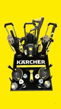 Уничтожен главный склад Krcher на Украине