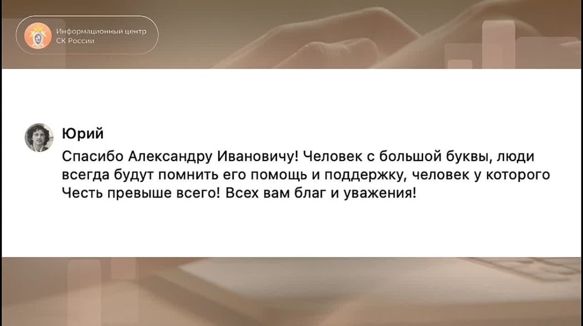Люди говорят "Спасибо!" 24/7 на связи для вас! Обращайтесь, мы вам поможем!
