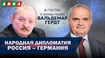 Россия и Германия: что осталось от отношений двух стран и возможно ли их восстановить?