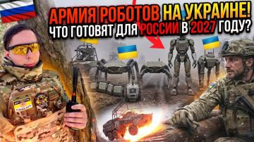 ПРЯМОЙ ЭФИР