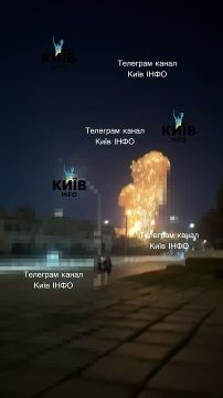 Киев. Неспокойная ночь