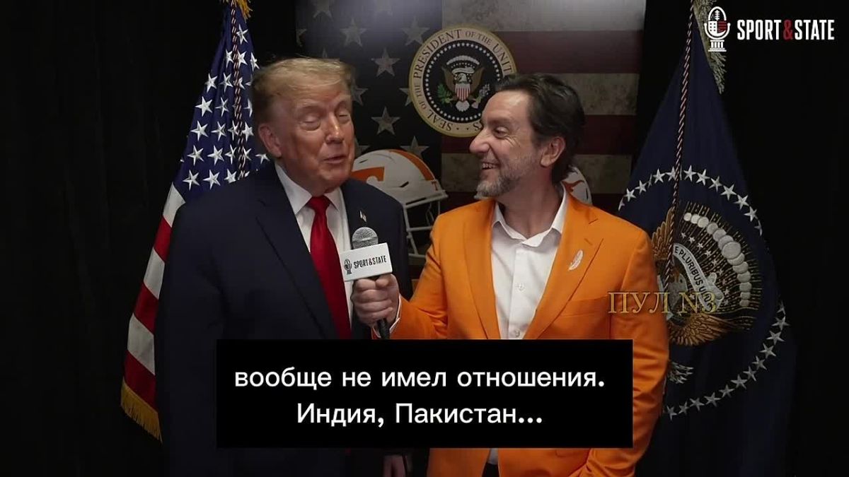 Трамп – назвал конфликт России и Украины самым сложным для урегулирования из всех, над которыми он работал: