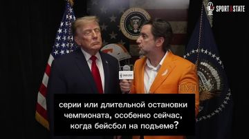 Трамп: конфликт России и Украины оказался самым сложным из всех, что я пытался урегулировать