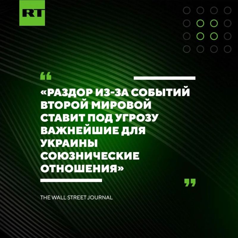 WSJ: неприязнь поляков к украинцам набирает силу