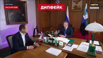 Фейк: Врио губернатора Белгородской области Александр Шуваев призвал готовиться к блэкаутам из-за украинских атак. Об этом сообщают антироссийские Telegram-каналы