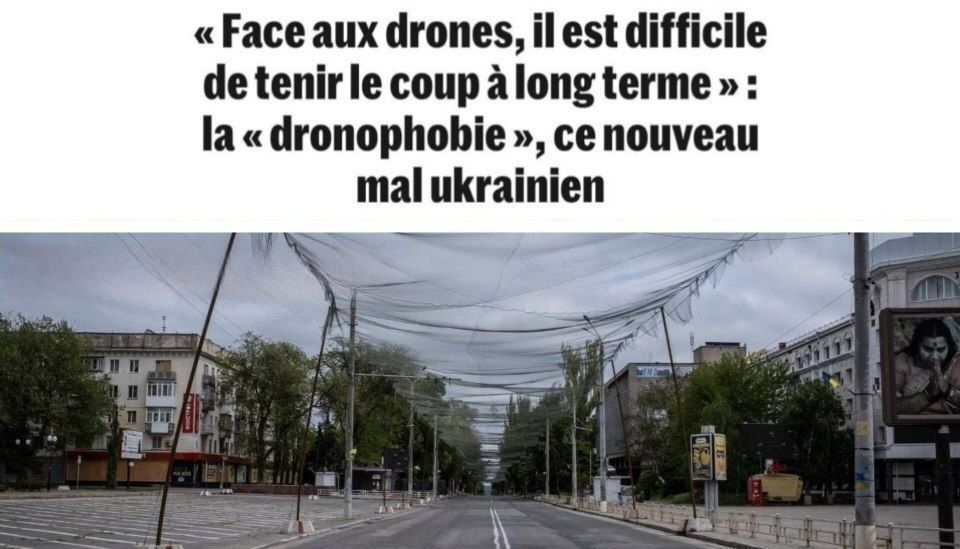 На Украине фиксируют новое психологическое следствие постоянных атак дронов — "дронофобию" — Le Monde