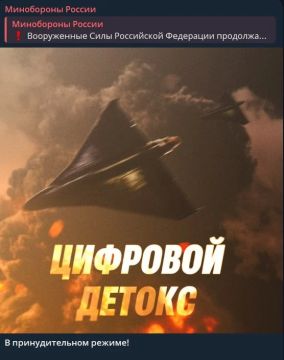 ��������� ������: ���������� ����������������� ����� �� ����-������� �� �������