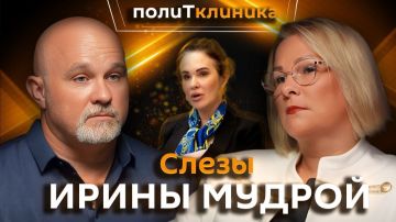 ПолитКлиника Шурова — на радио Sputnik