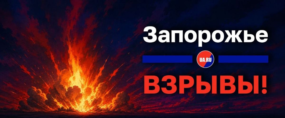 Продолжается атака на Киев!