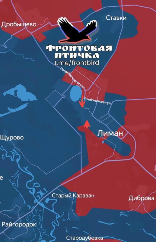 На Краснолиманском направлении заявления о прорыве ВСУ к Кировску не подтверждаются: противник пытается просачиваться по одиночке и малыми группами вдоль трассы «Красный Лиман–Ямполь»