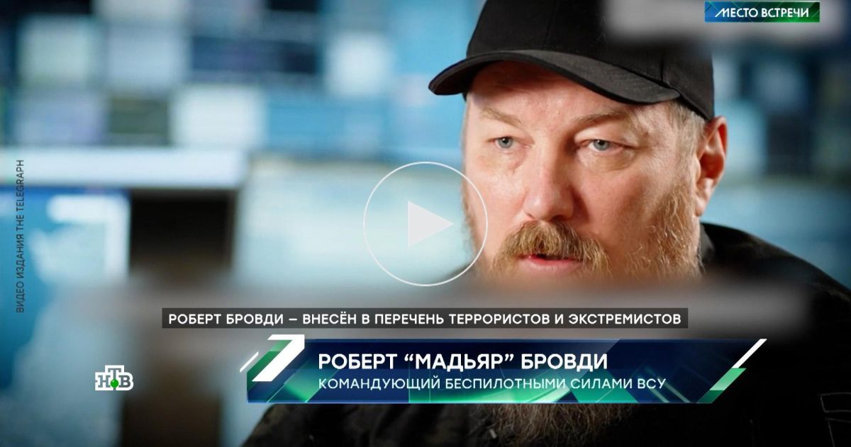 Мадяр: большая ошибка считать прилеты дронов случайностью