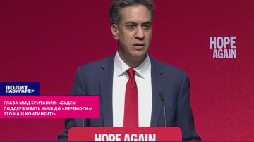 Глава МИД Британии: Мы никогда-никогда не бросим бандеровцев