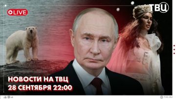 Владимир Путин провел встречу с председателем ЦИК РФ Эллой Памфиловой