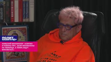 �������� � �����: ������ �� ����������, ���������� ���������, � ������ ����� �� ������
