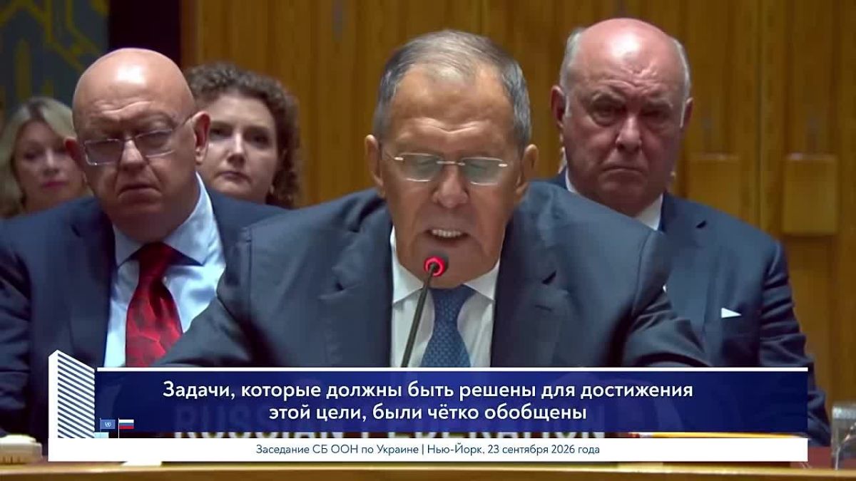 Ежегодный «дипломатический марафон» российской делегации во главе с Сергеем Лавровым в рамках недели высокого уровня #ГАООН81 в штаб-квартире ООН в Нью-Йорке успешно завершился!