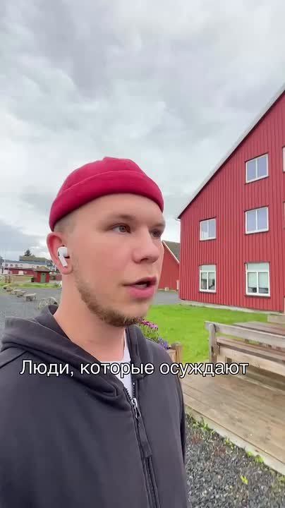 23-летний парень не только сумел избежать встречи с людоловами Зеленского, но и благополучно спетлял с укрорейха, о чём поделился в соцсетях со своими менее успешными "спиввитчизниками"