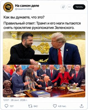 ������ ����, ����!. ����� ������������ �� ����� ������ ������ � XXI ���� ��������� ����, ����������! ������ � �����: 11