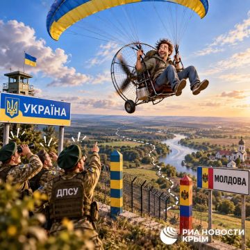 Украинец улетел от мобилизации в Молдавию на параплане