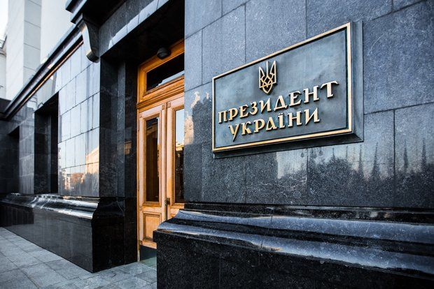 «Страна.ua»: Последние удары по Киеву показали уязвимость правительственных зданий