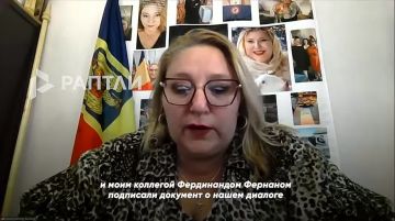 Евросоюз начал разбирательство против депутатов за их попытки